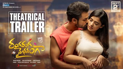 ketika sharma ranga ranga vaibhavanga photos|Ranga Ranga Vaibhavanga Movie Trailer 